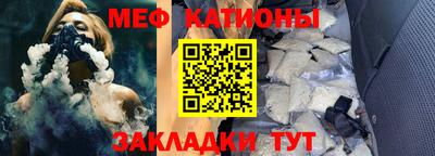 PSILOCYBIN Донской