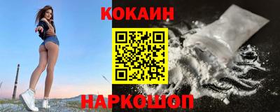 каннабис Дубна