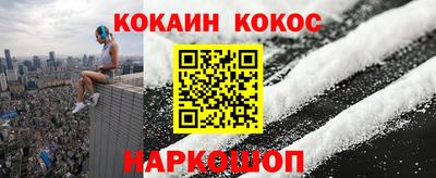 каннабис Дубна