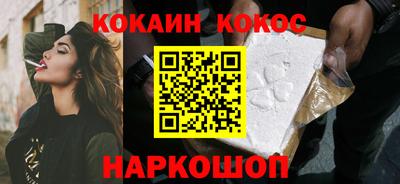 каннабис Дубна