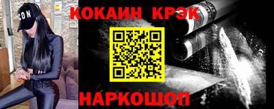 PSILOCYBIN Донской