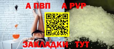 PSILOCYBIN Донской