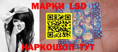 каннабис Дубна