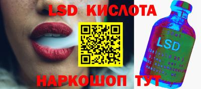 каннабис Дубна