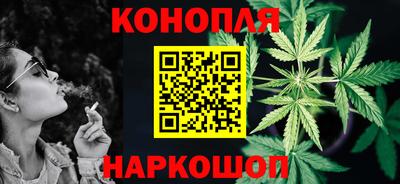 скорость Коломна