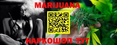 ешки Донецк