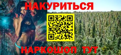 PSILOCYBIN Донской