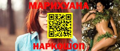 ешки Донецк