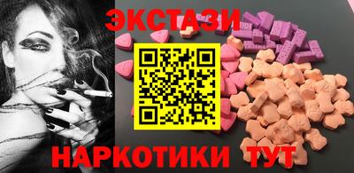 PSILOCYBIN Донской
