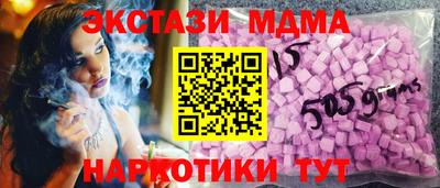 каннабис Ковров