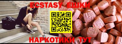PSILOCYBIN Донской