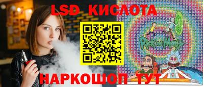 PSILOCYBIN Донской