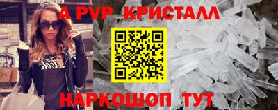 каннабис Дубна
