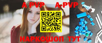 каннабис Дубна