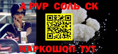каннабис Дубна