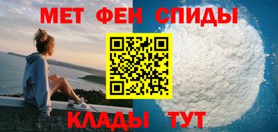 PSILOCYBIN Донской