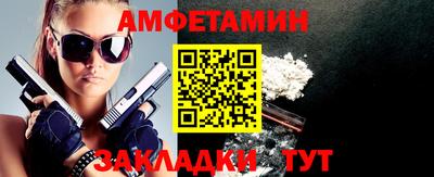 каннабис Дубна