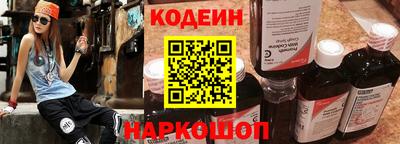 PSILOCYBIN Донской