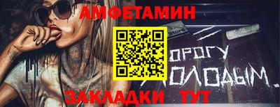 каннабис Дубна