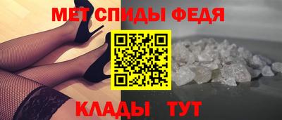 PSILOCYBIN Донской