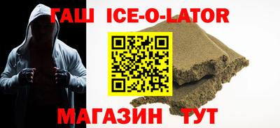 каннабис Дубна