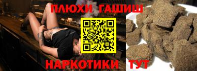 PSILOCYBIN Донской