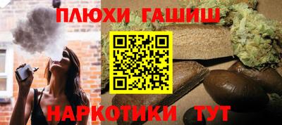 таблы Когалым