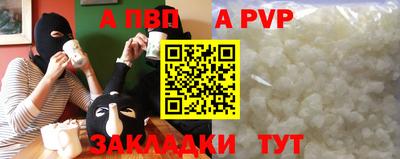 каннабис Дубна