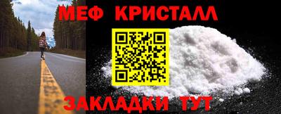 PSILOCYBIN Донской