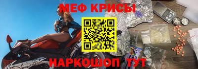 каннабис Дубна