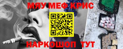 PSILOCYBIN Донской