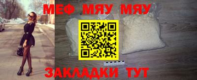 PSILOCYBIN Донской